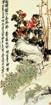 呉滄朔の木牡丹と水仙の古い中国の墨 Oil Paintings
